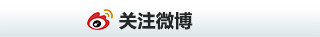 2025成都婚博会