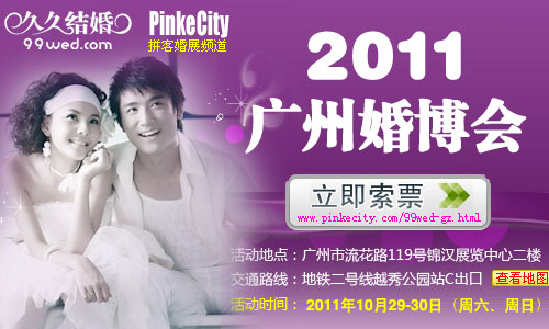���ݻ鲩��-�����Ʊ