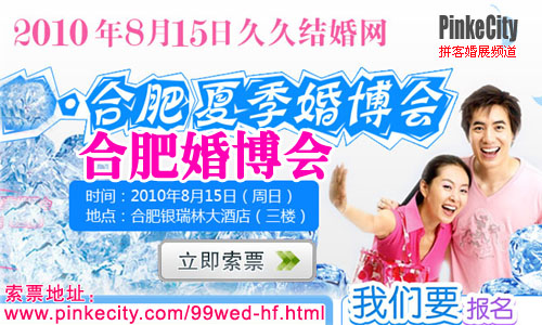 �Ϸʻ鲩��-�����Ʊ